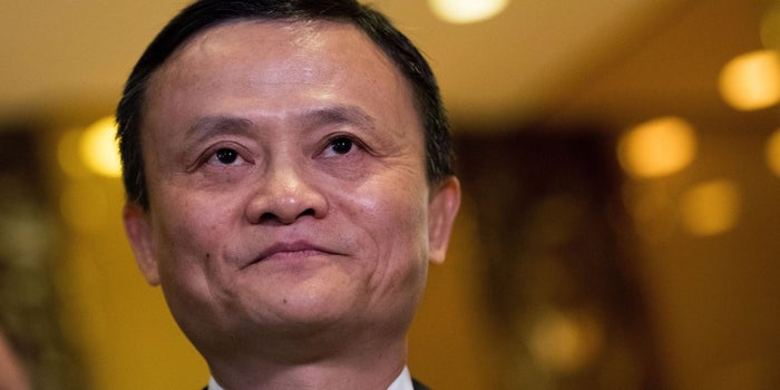Jack Ma on Why Alibaba Isn't the Chinese Amazon