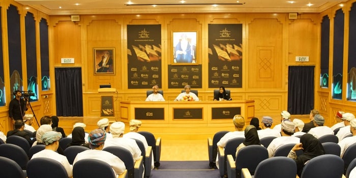 Riyada's Entrepreneurship Awards Is Back For Its 2017 Edition To Recognize Oman's SME's