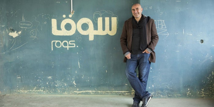 Souq's Suitors: A Win-Win Scenario, Either Way It Goes
