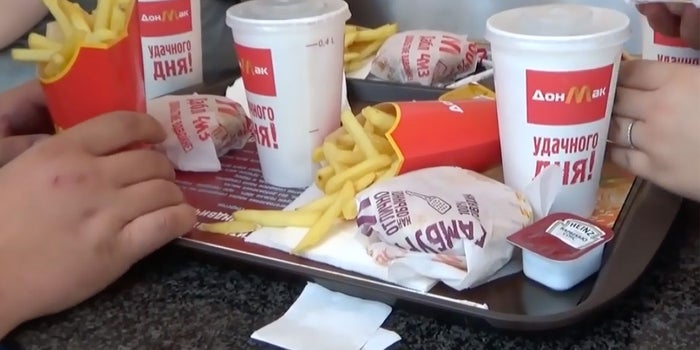 In Separatist-Backed Eastern Ukraine, Entrepreneurs Are Turning Abandoned McDonald's Into 'DonMak'