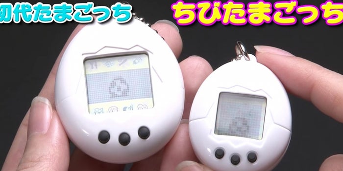 The Classic Tamagotchi Is Coming Back for Its 20th Anniversary