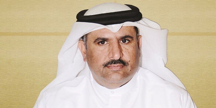 GOIC: Engineering A Diversified Robust Economy For Qatar