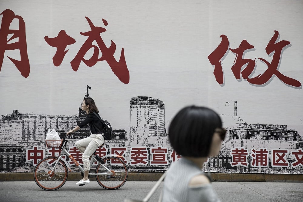 Startups Are Offering Basketball and Umbrella Sharing in China