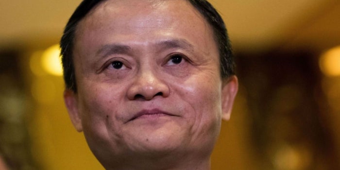 Cómo Jack Ma ganó 2,800 millones de dólares en una sola noche