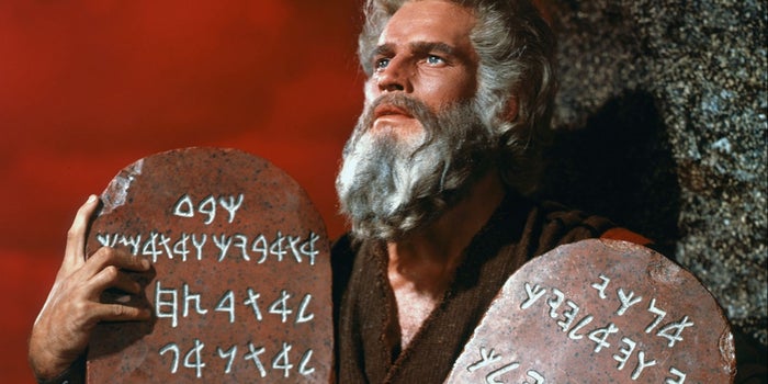 The 10 Commandments of Business