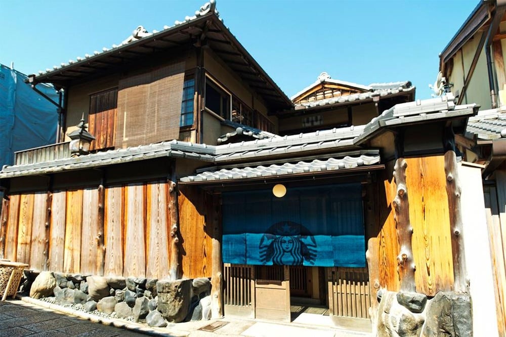 Check Out This Beautiful Starbucks in a Historical Japanese Building