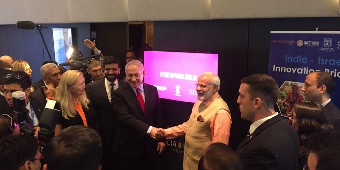 "India-Israel Innovation Bridge" Launches