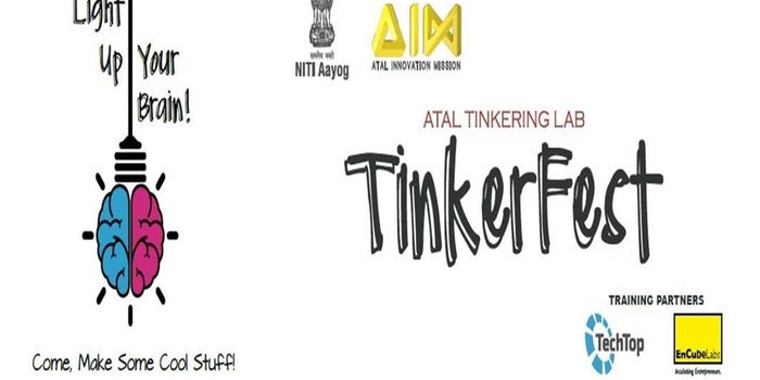 NITI Aayog - Government of India