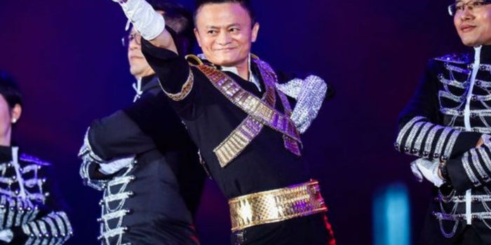 20 cosas rarísimas que hemos aprendido sobre Jack Ma
