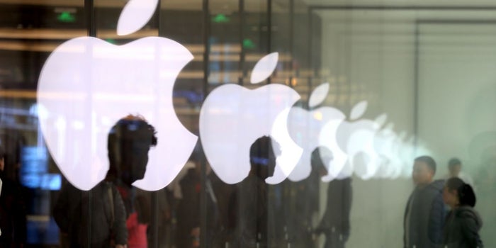 QUIZ: How Well Do You Know Apple?