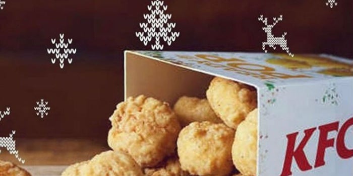 La divertida y rara estrategia de KFC para que disfrutes la Navidad en familia