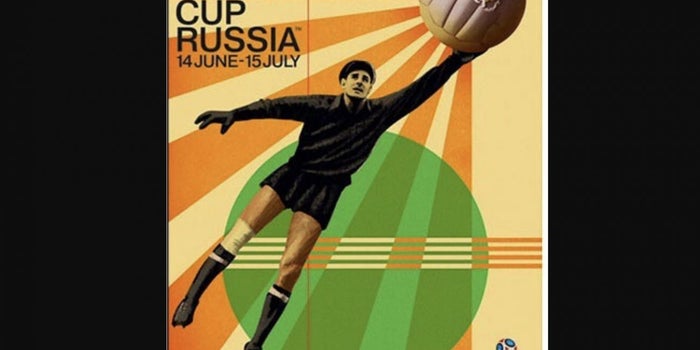 El póster del Mundial de Rusia 2018 y la construcción de la imagen de tu marca