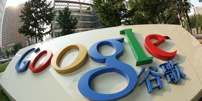 Google abrirá su primer centro de inteligencia artificial de Asia