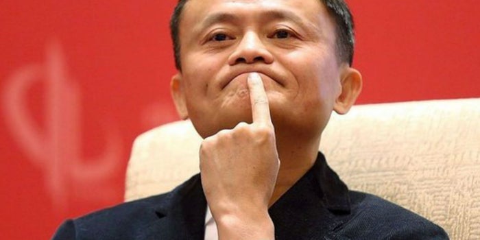 Esta es la filosofía que hizo multimillonario a Jack Ma
