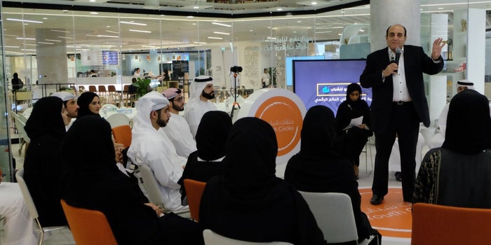 UAE Telco Du Launches Emirati Startup Challenge To Nurture Local Talent