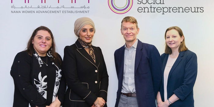 NAMA's Badiri Social Entrepreneurship Program Invites UAE's Female Entrepreneurs