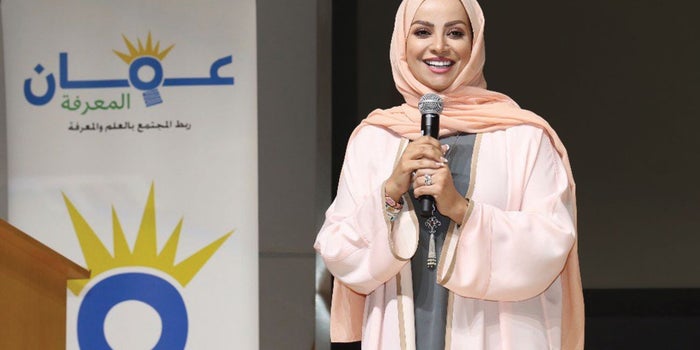 Entrepreneur Middle East's Achieving Women 2018: Sharifa Al Barami, MD, Wadi Accelerator