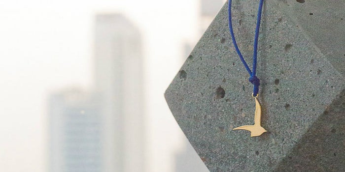 Soar High: Yara Tlass' Fine Jewelry Startup uSfuur Wants To Create Social Impact