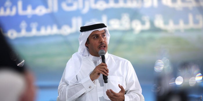 Bahrain Development Bank Launches US$100 Million VC Fund