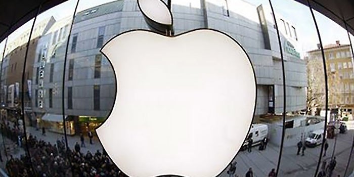 Apple Applies for 'iWatch' Trademark in Japan