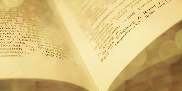 Common Franchise Terms Explained