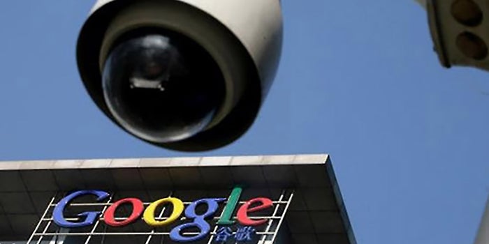 Google Looking Beyond 'Cookies' to Track People Online