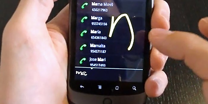 Google Updates an App That Allows You to Search With the Swipe of a Finger