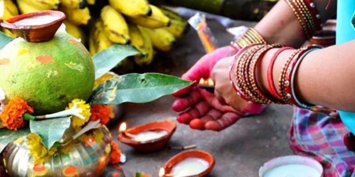 Comida Hare Krishna