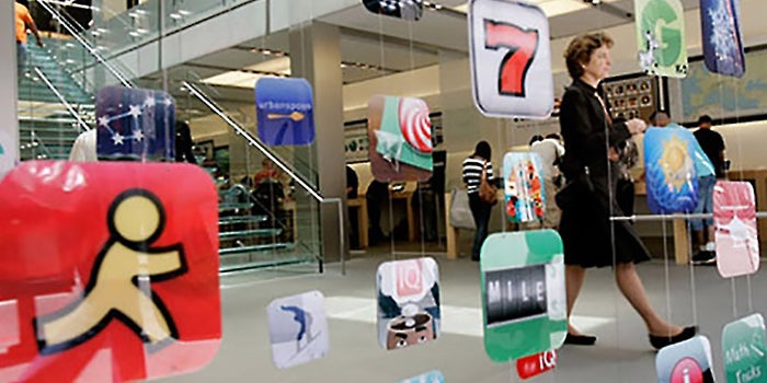 How to Build a Mobile App of the Future