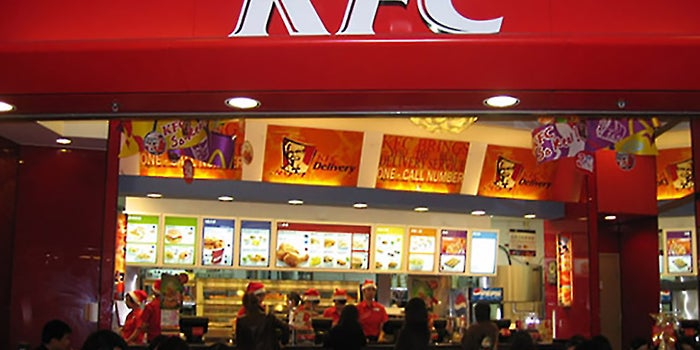 Mastering Change: What You Can Learn From KFC and Instagram