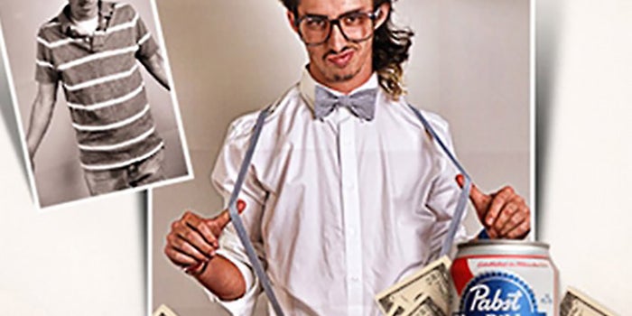 Quirky Startup Perks: 'A Mating Call' for Tech Talent?