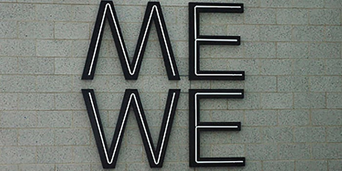 When You Raise Capital, Think 'We' Instead of 'Me'