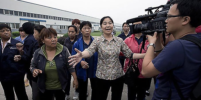 U.S. Entrepreneur Held Hostage By His Own Employees in China