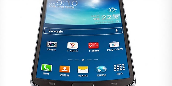 Would You Buy a Curved Smartphone? Samsung Experiments With New 'Galaxy Round' Phone