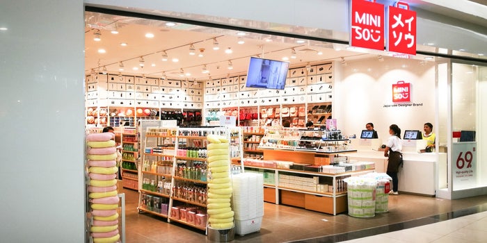 MINISO lanza su plataforma de e-commerce y amplía sus canales de venta para hacer frente al COVID-19