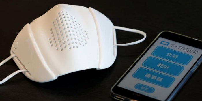 Startup japonesa crea un 'cubrebocas inteligente' que puede traducir hasta ocho idiomas
