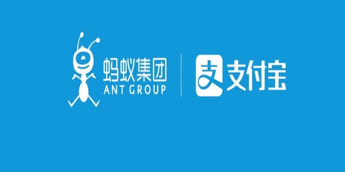 Ant Group de Alibaba solicita su salida a Bolsa en Shanghái