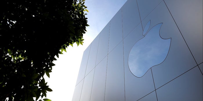 Apple lanzará un automóvil eléctrico con una nueva tecnología de baterías para 2024