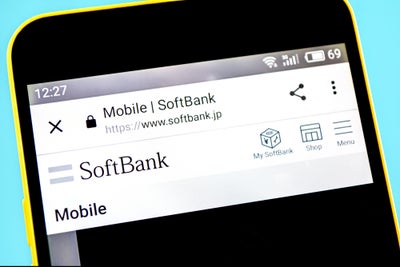 SoftBank Joins Initiative to Train Diverse Talent in Data Science and AI