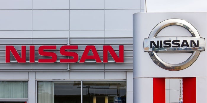 Nissan, Suzuki and Mitsubishi to halt car production due to chip shortage