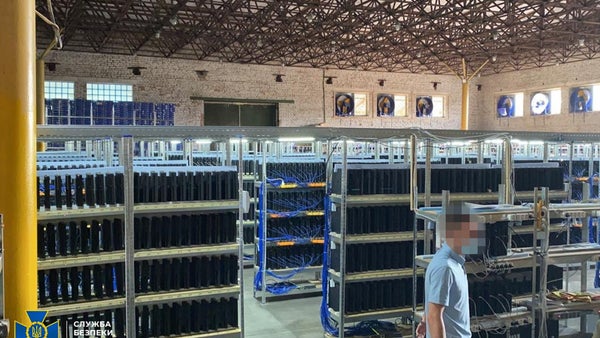 It wasn't Bitcoin mining! All 3,800 PlayStation played FIFA to get prizes and resell them