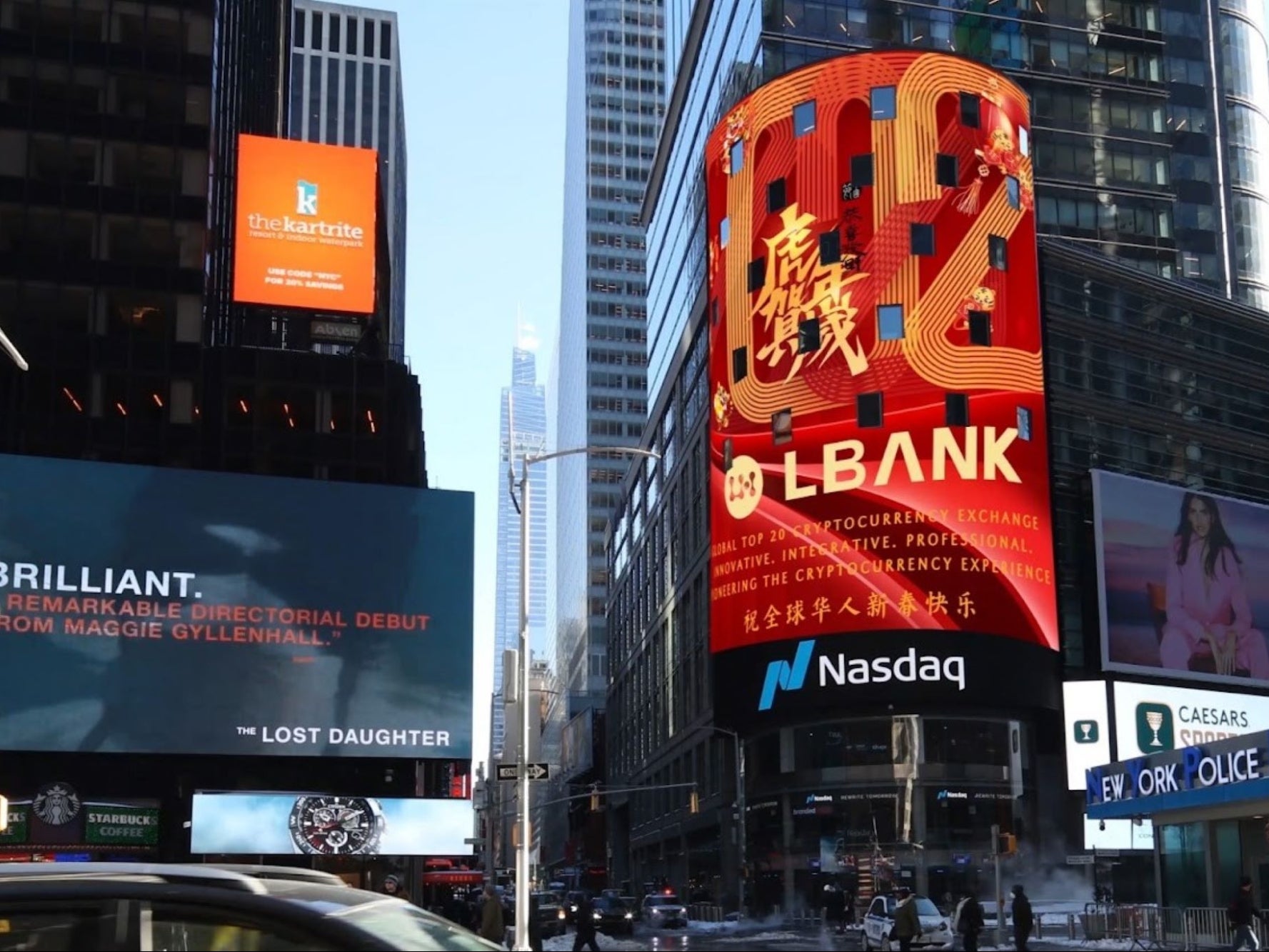 Crypto Adoption to Next Level, Major Exchange Gets a Place on This  Prominent Display | Entrepreneur