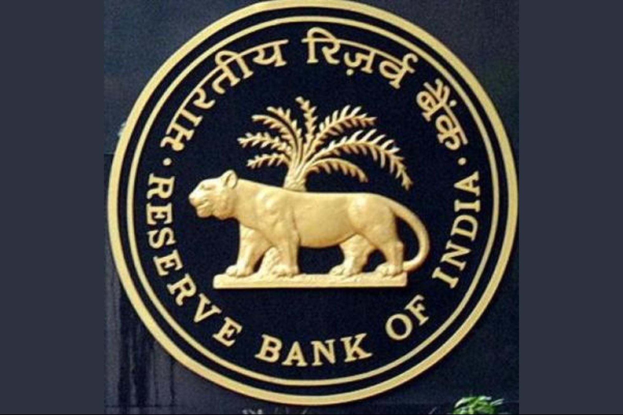 RBI Updates Rules For Foreign Donations Via NEFT, RTGS | Entrepreneur