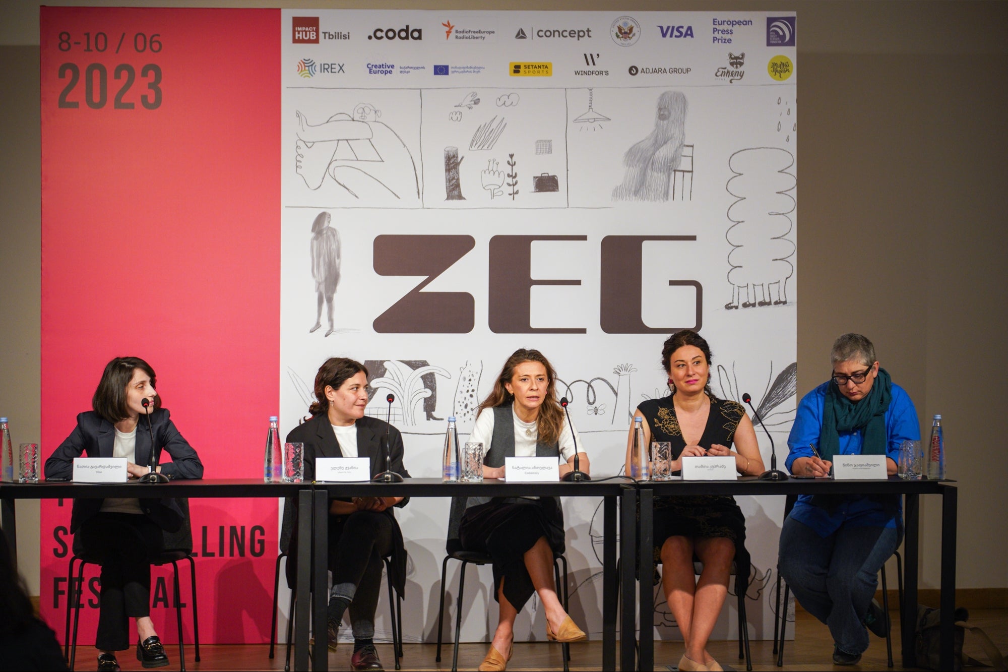 ZEG - Articles & Biography | Entrepreneur