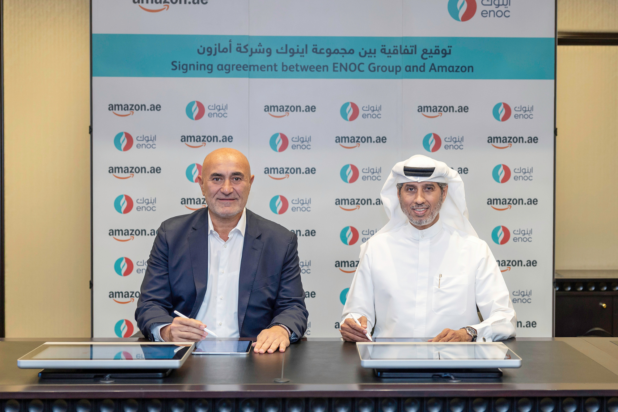 ENOC and Amazon UAE Collaborate to Transform Retail Experience