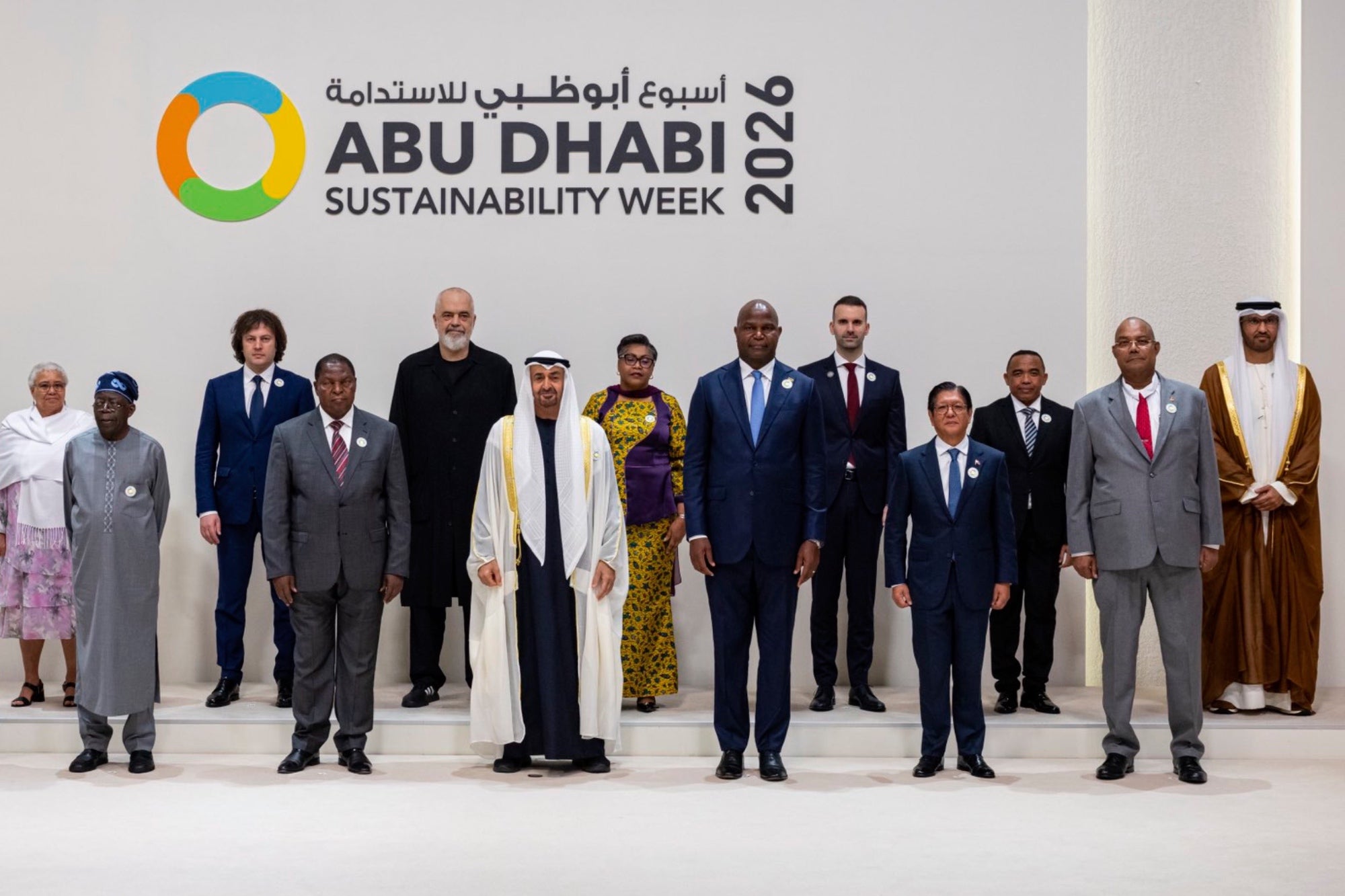 ADSW Summit 2026 Opens in Abu Dhabi, Focuses on Energy, AI, and ...