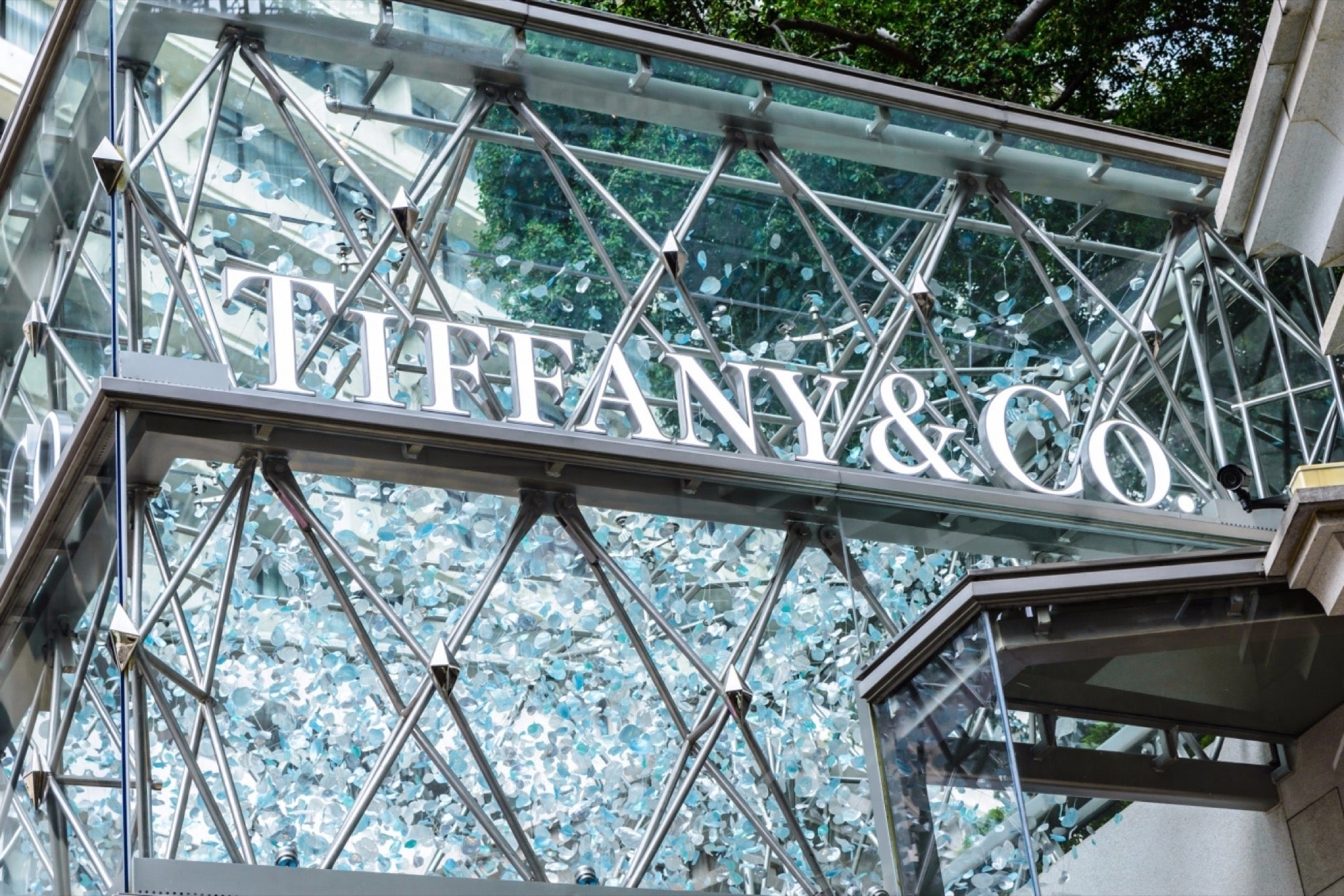 jobs at tiffany and co