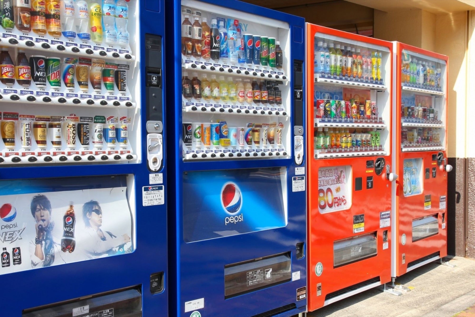 5 formas de ganar dinero con vending machines