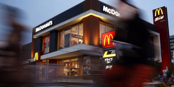 McDonald's Japan Shares Soar, to Collaborate on Pokémon Go Soon