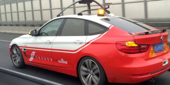 China Bans Autonomous Car Testing (for Now)